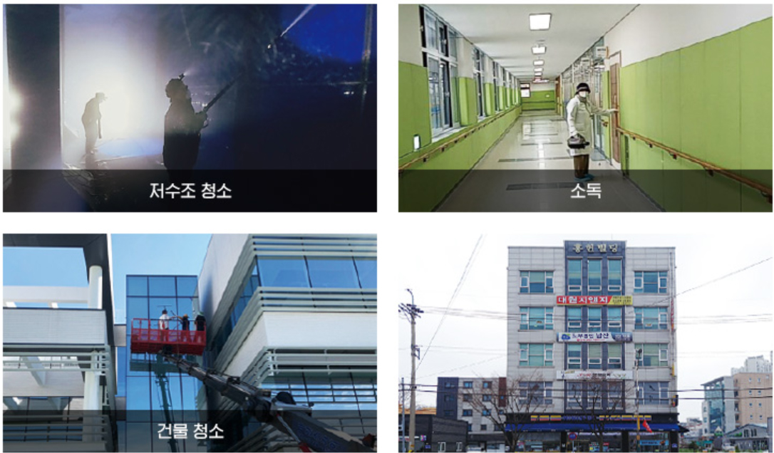 주식회사 대원지앤지 사업소개